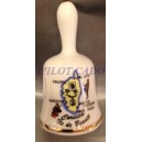 Mini Cloche porcelaine Ile Corsica
